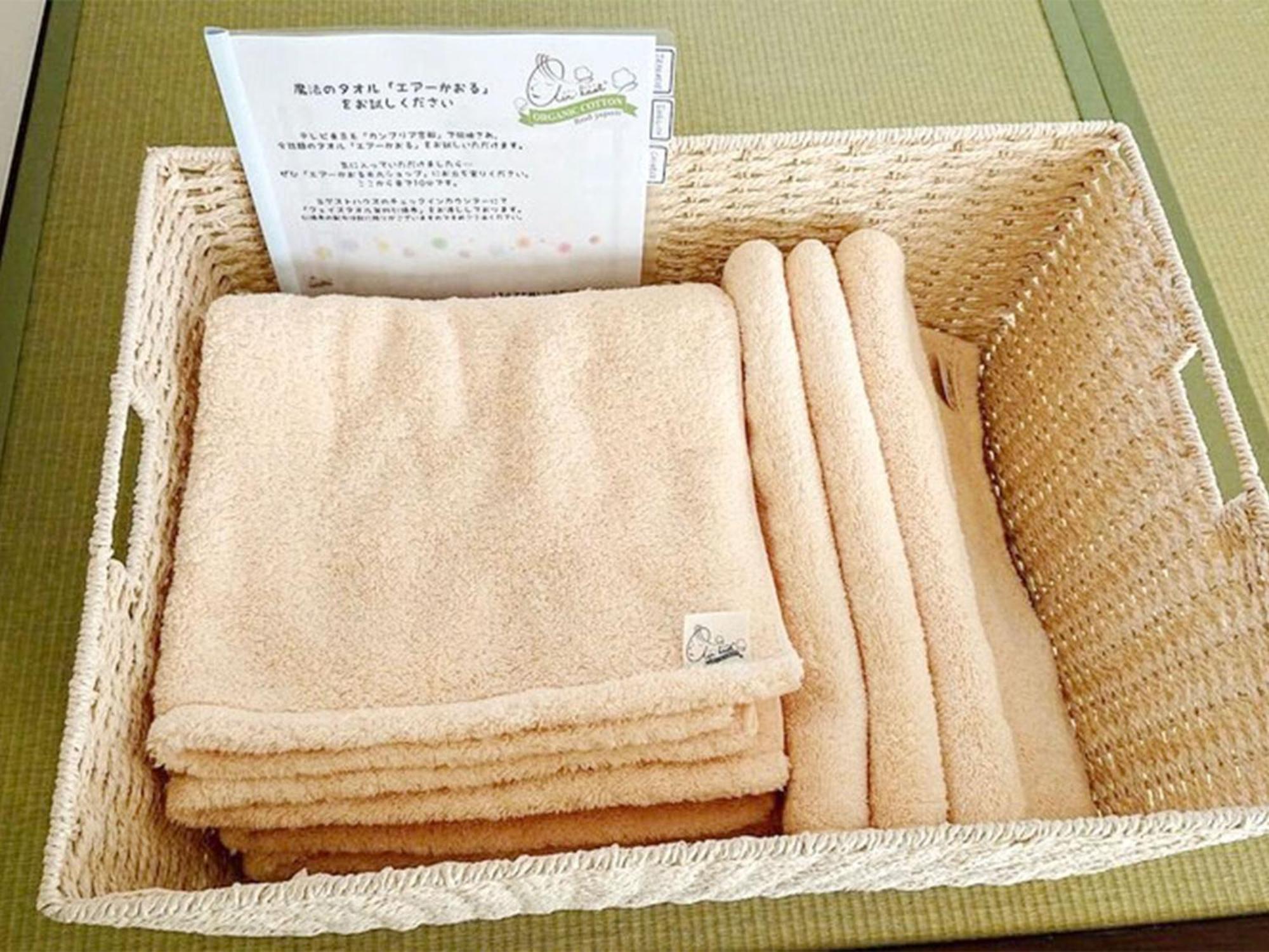 Guest House Gifuhashima Cocone / Vacation Stay 33938 Экстерьер фото